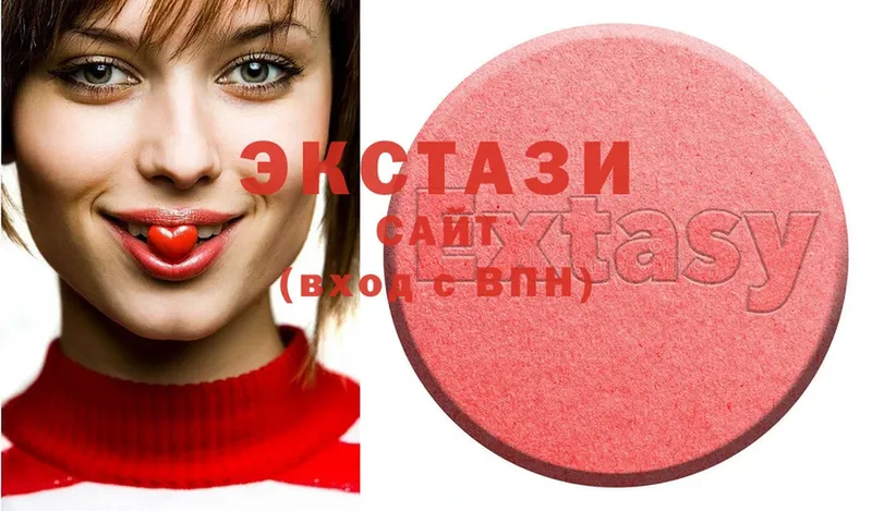 Ecstasy бентли  нарко площадка Telegram  Дмитров 